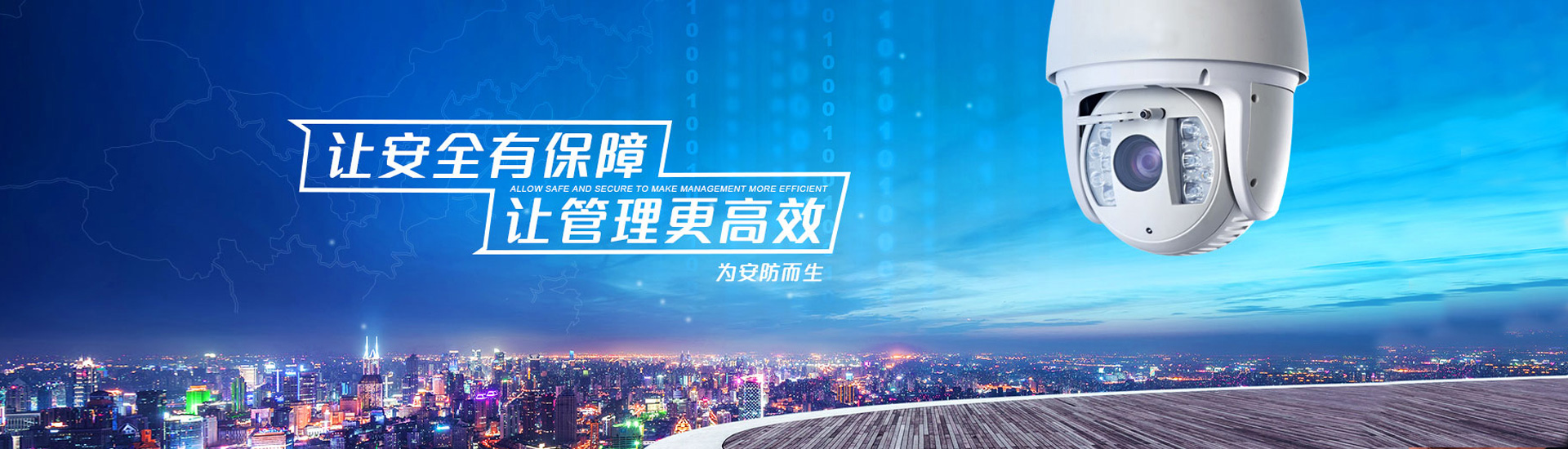 �ҕ�O(ji��n)��ϵ�y(t��ng)